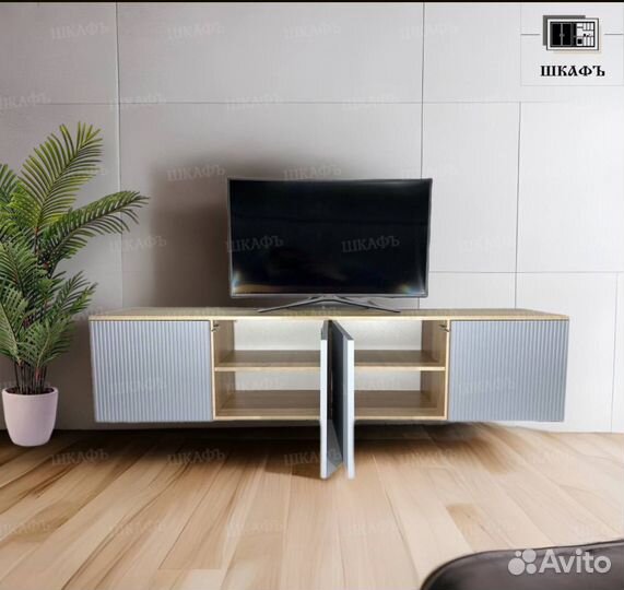 Тв-тумба Sandvika velluto Grigio навесная