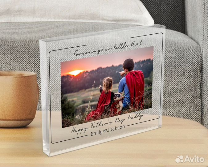 Подарок на день рождения