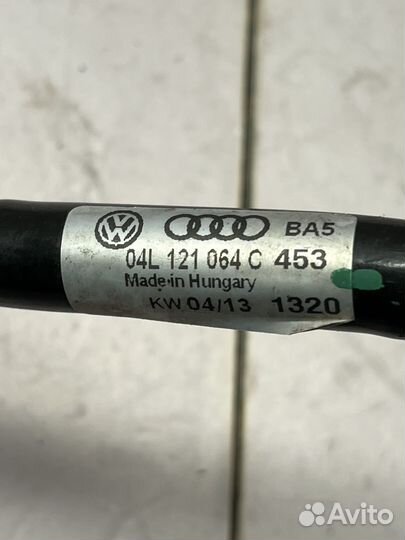 04L121064C Трубка охлаждающей жидкости vag