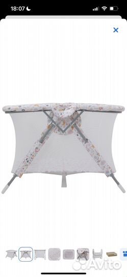 Детский Манеж