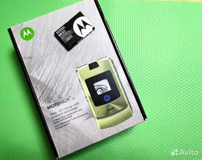 Motorola RAZR V3i