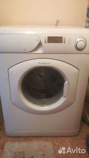 Аристон 5 кг