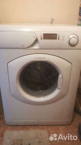 Аристон 5 кг