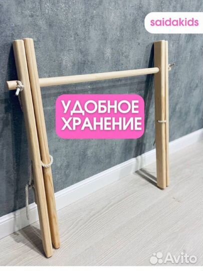 Мебель монтессори