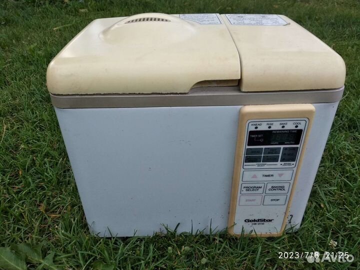 Хлебопечка GoldStsar