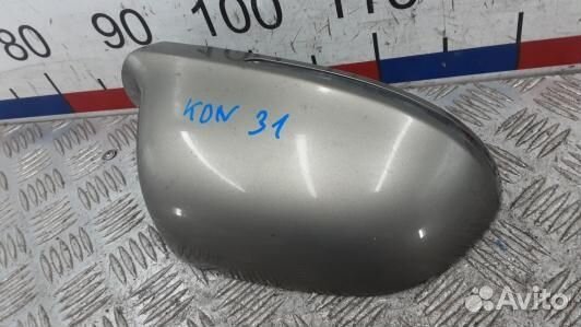 Корпус зеркала наружного правого audi A4 B8 (KDN31