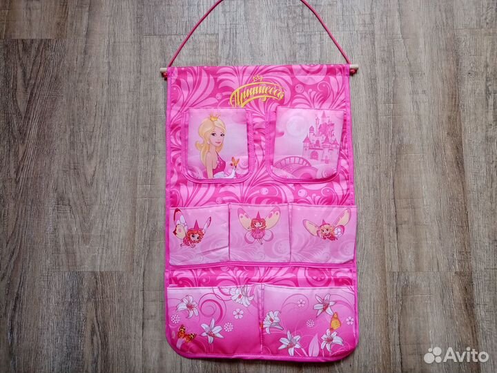 Кармашки органайзер