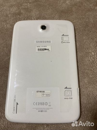 Samsung galaxy note 8.0 n5100