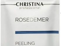 Пилинговое мыло Rose de mer Christina