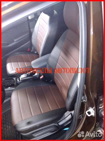 Чехлы Автопилот Kia Cerato 4 из экокожи чёрно-шок