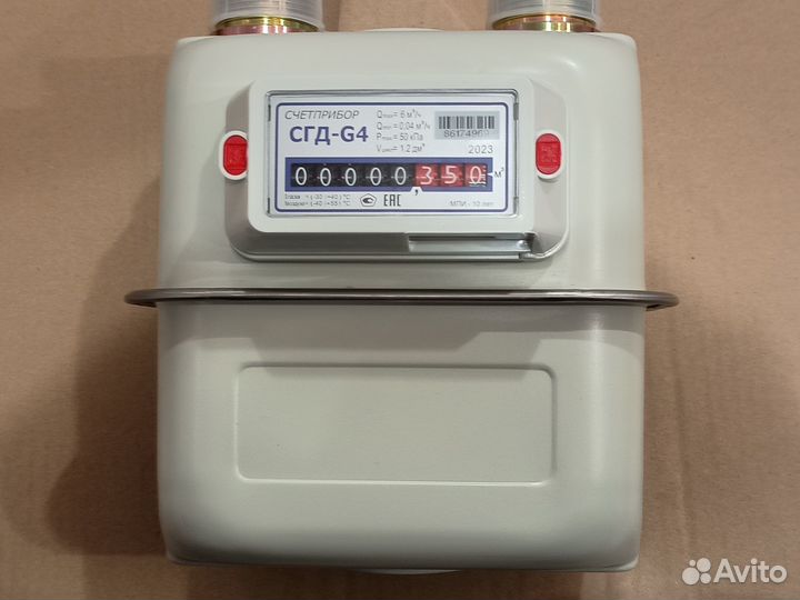 Газовый счётчик двухтарифный