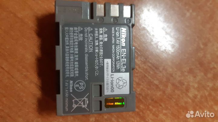 Аккумулятор Nikon EN-EL3E