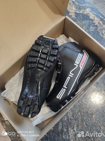 Лыжные ботинки