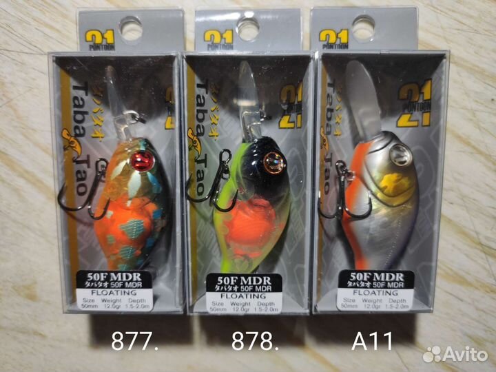 Воблеры Pontoon21 TabaTao 50F-MDR, 50F-SR, 50F-SSR