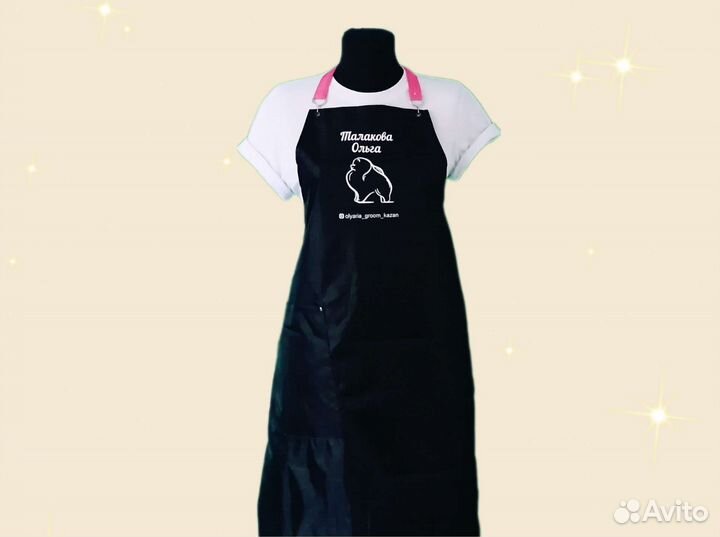 Фартук рабочий с логотипом