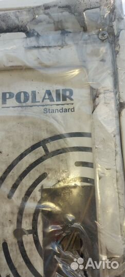 Морозильная камера промышленная бу