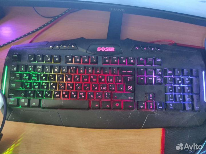 Компьютерный набор