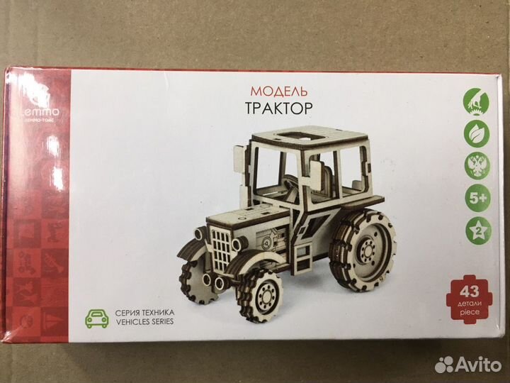 Сборная модель деревяный трактор