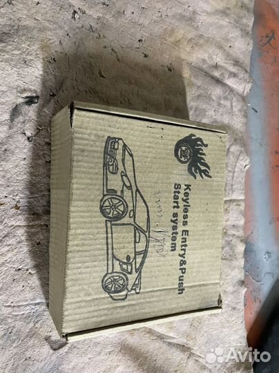 Продам кнопку старт стоп