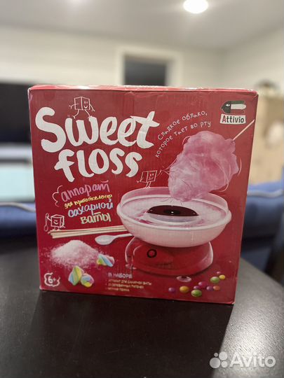 Аппарат для приготовления сахарной ваты