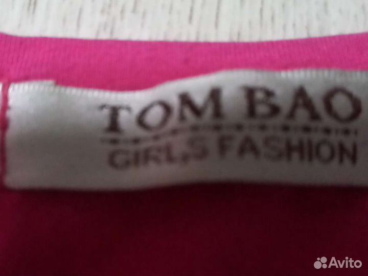 Топик для девочки