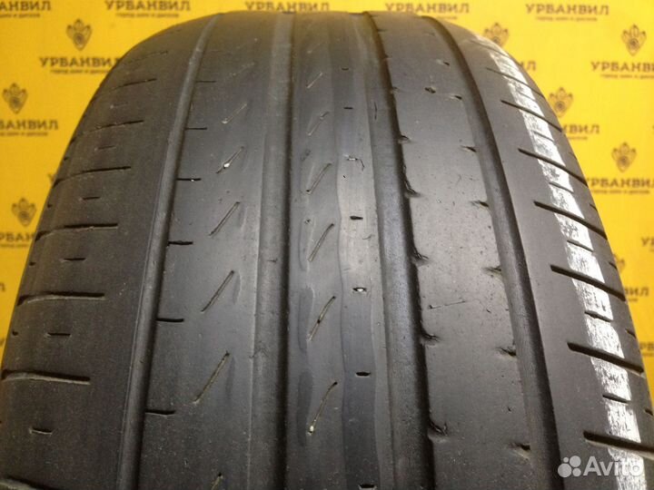 Pirelli Cinturato P7 215/60 R16 92V