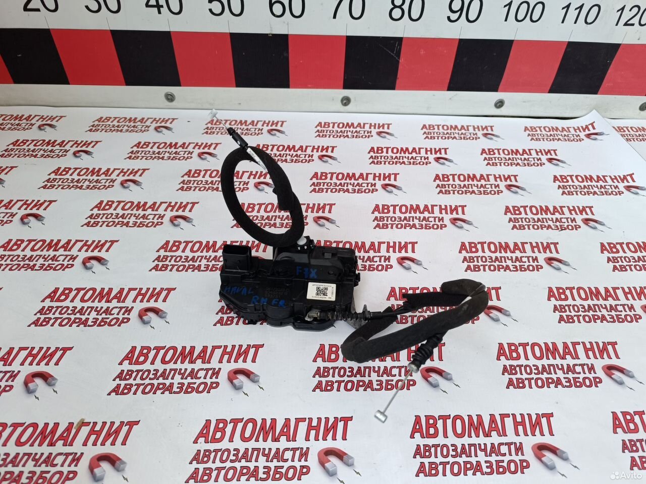 Замок передний правый Haval F7X F7 Ф7