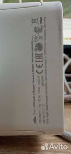 Утюг Braun texstyle 7