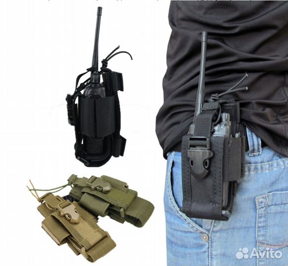 Регулируемый тактический держатель для рации