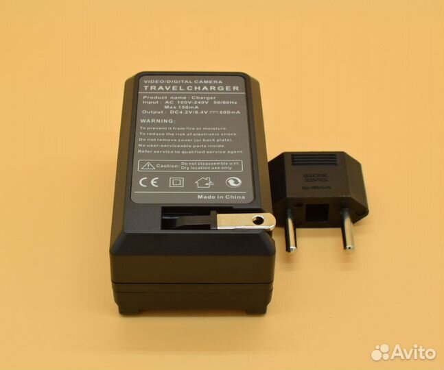 Зарядное устройство NP-FZ100 для Sony