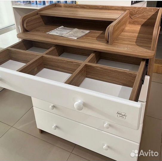 Комод для пеленания с органайзером Maks Атон 80 см