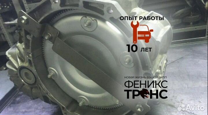 АКПП Volkswagen passat TF-60SN