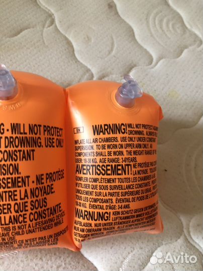 Круг для плавания и нарукавники