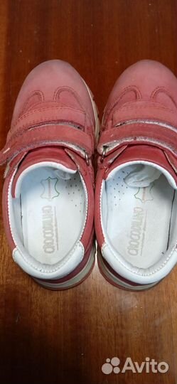 Кроссовки детские