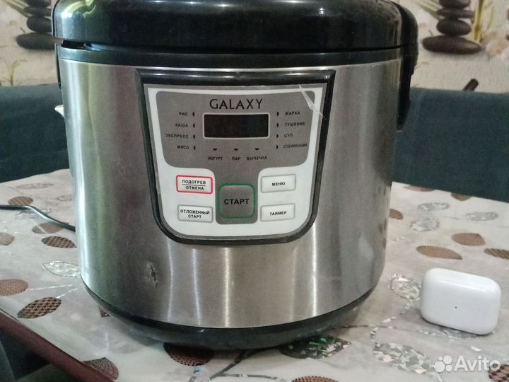 Мультиварка