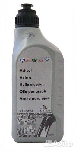 Масло трансмиссионное G 055 190 A2 VAG