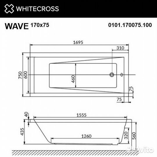 Акриловая ванна whitecross Wave 170x75 