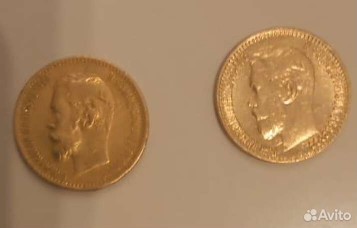Золотые монеты николая 2 5 р