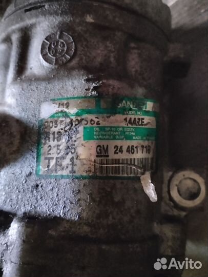 Компрессор кондиционера opel Corsa C