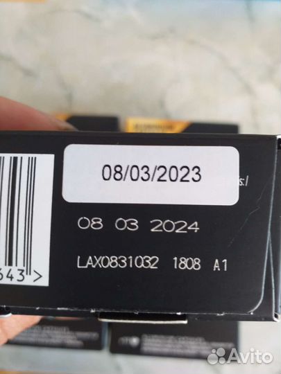 Кофе L'or в капсулах