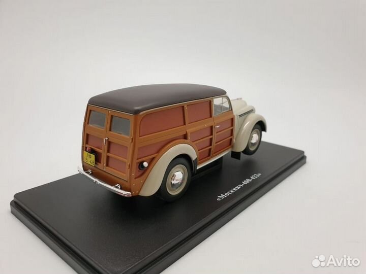 Выпуск №067 Москвич 400 422 бежевый с деревянным