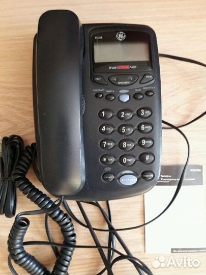 Телефон стационарный atlinks новый