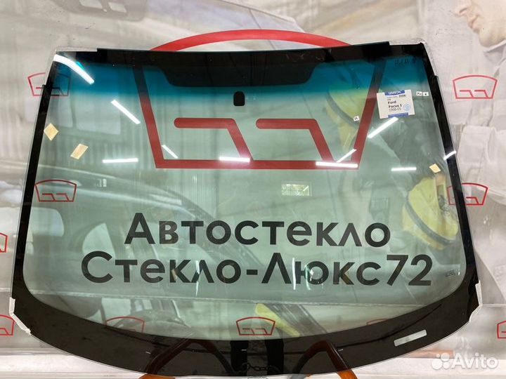 Лобовое стекло Ford Focus 1 3D-5D 1998-05