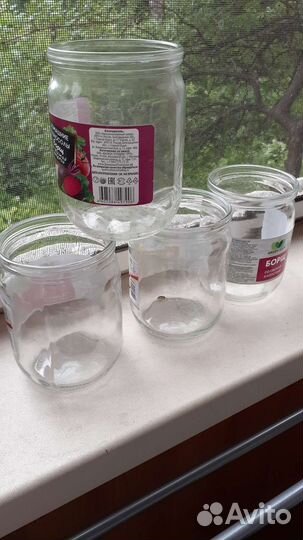 Банки стеклянные 0,5л,0,2л,0,65л