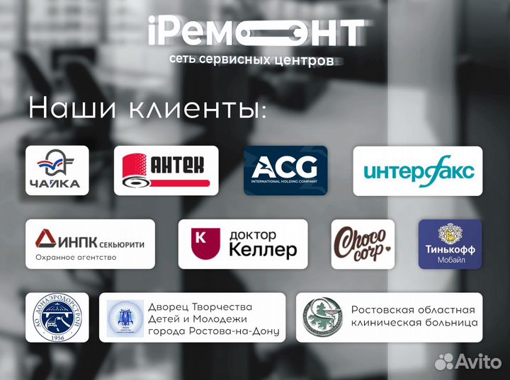 Ремонт роботов пылесосов ручных пылесосов от профи