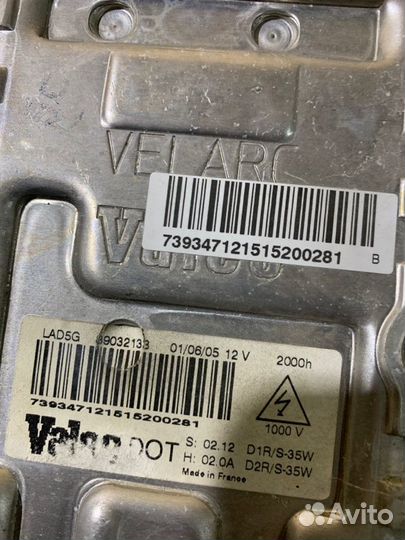 Блок ксенона правый Porsche Cayenne 955 2002-2007