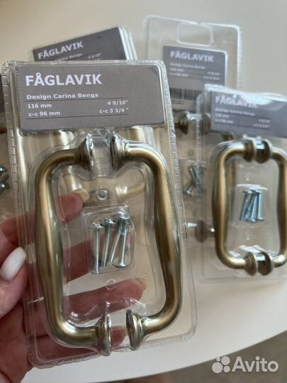 Ручки мебельные IKEA