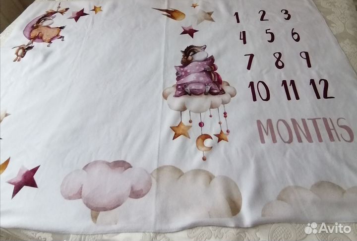 Плед детский