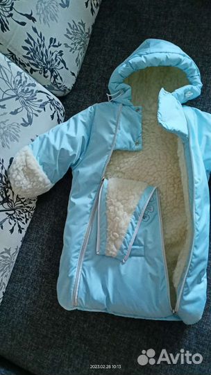 Для мальчиков