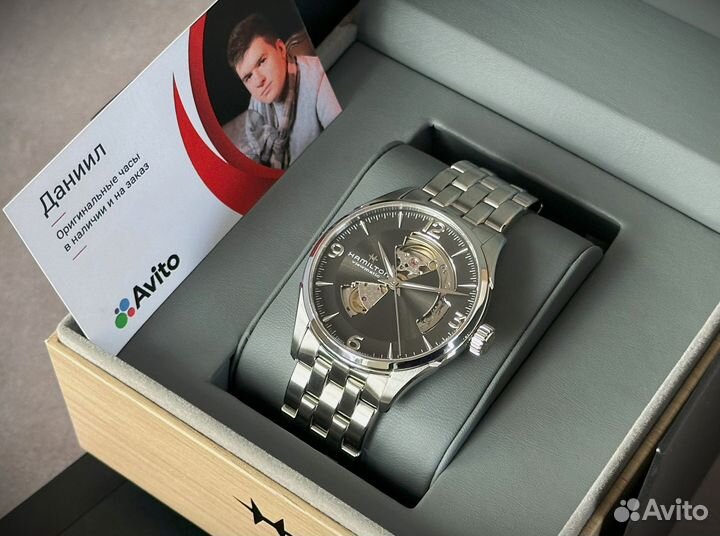 Наручные часы Hamilton